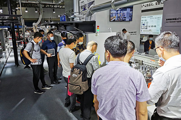CIFF 2021 (Guangzhou) uzavřel, EXCITECH vám pomůže rozšířit vaše podnikání pomocí technologie