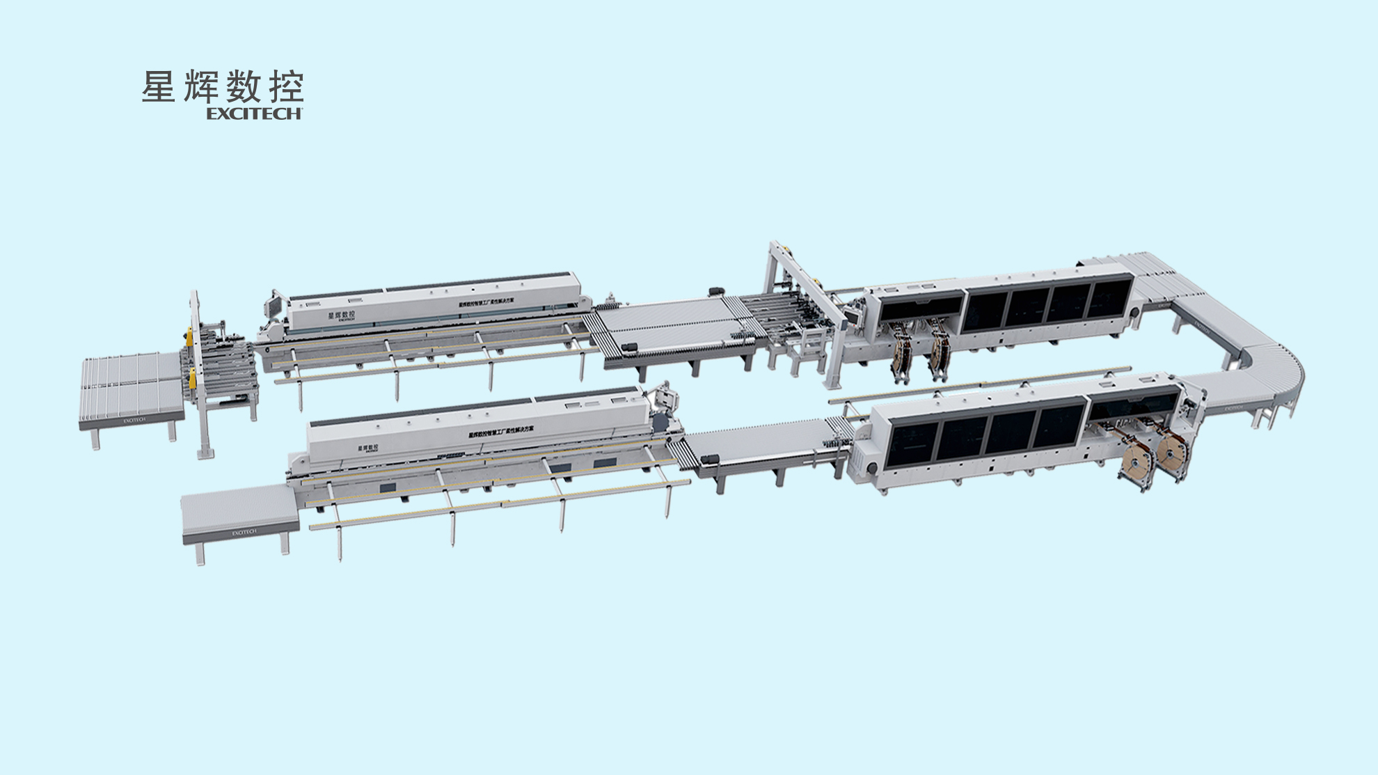 Carousel Tool Changer Nesting CNC Machine Vysokorychlostní a vysoce přesné frézování 2022 NOVINKA!