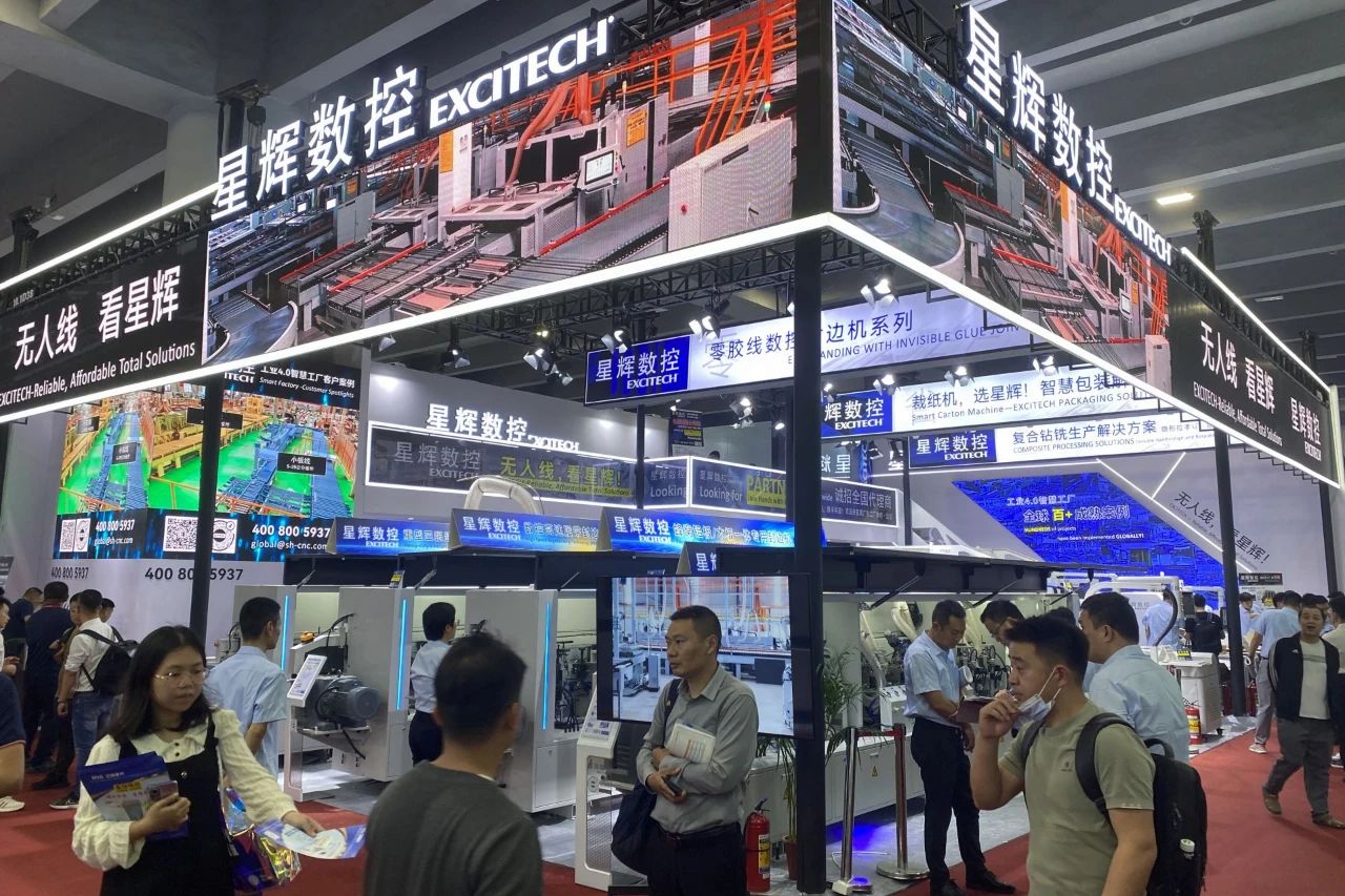 CIFF Guangzhou | Excitech cnc skončil úspěšně, s nádhernými vzpomínkami na místě.