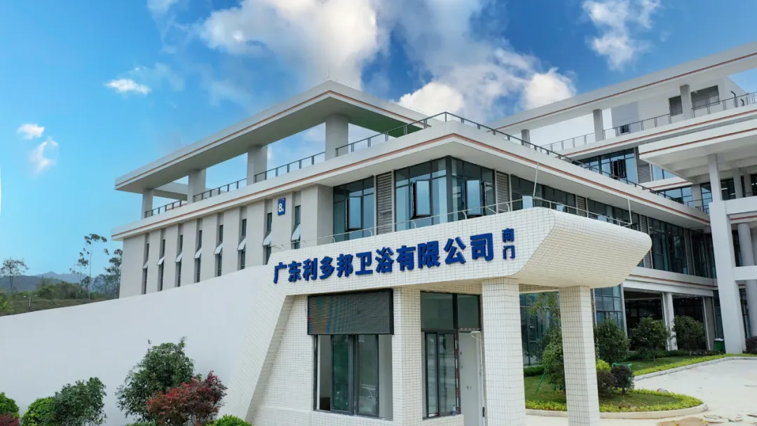 Projekt inteligentní výroby EXCITEC: Sanitární keramika TEPE·Guangdong Witborn.