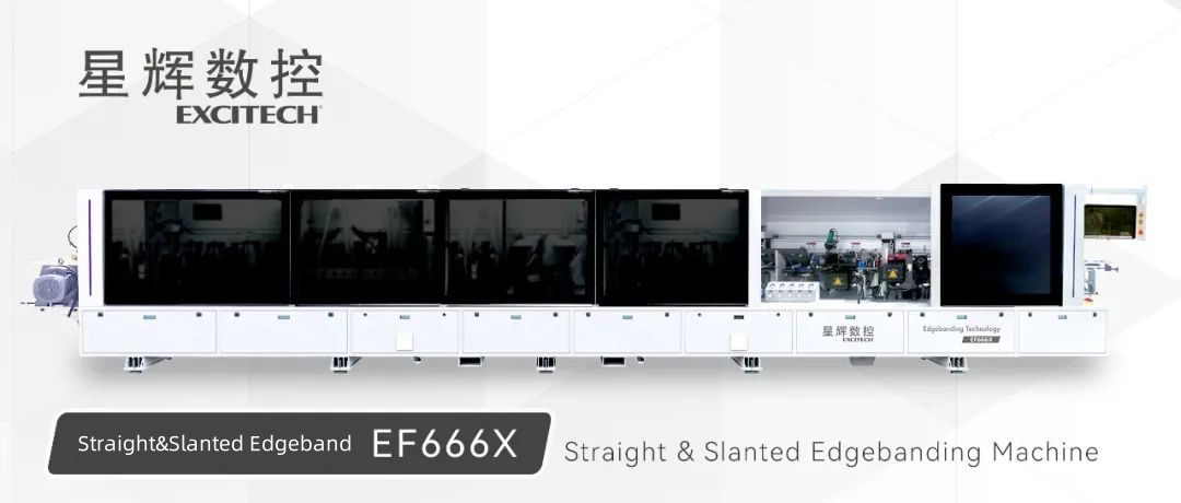 Stroj na olepování šikmých a rovných hran EF666X, Jeden stroj se dvěma funkcemi, výběr kvality.