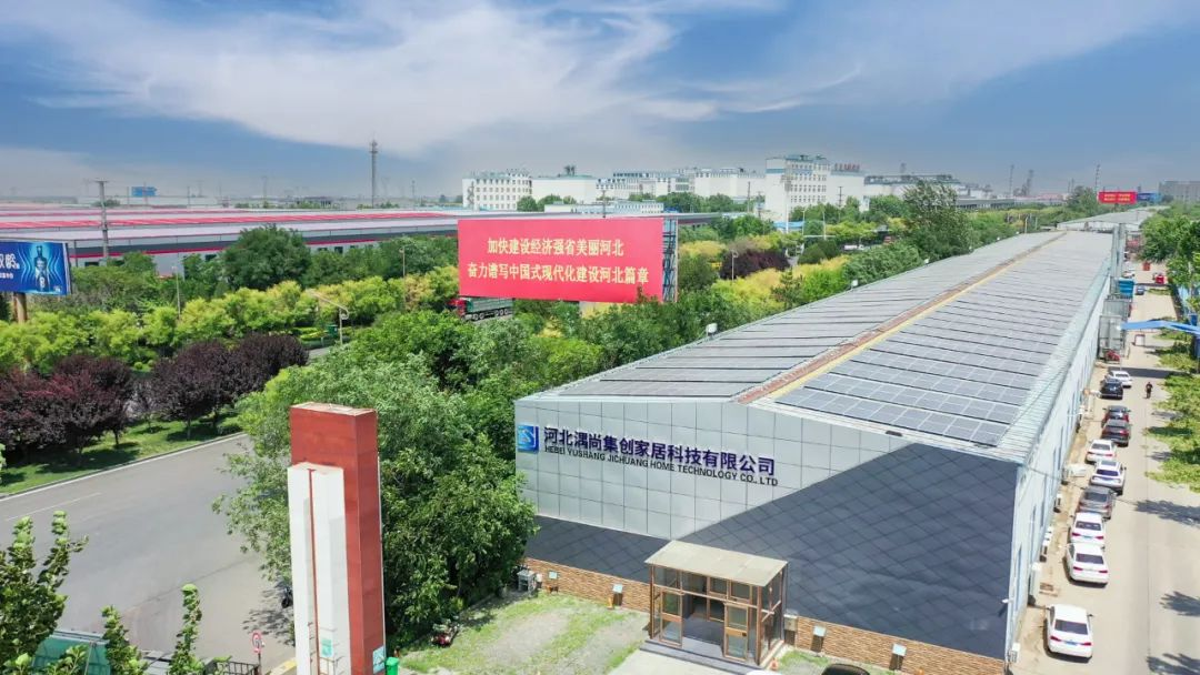 Inteligentní továrna v EXCITECH Hebei Lushang Smart Production Project.