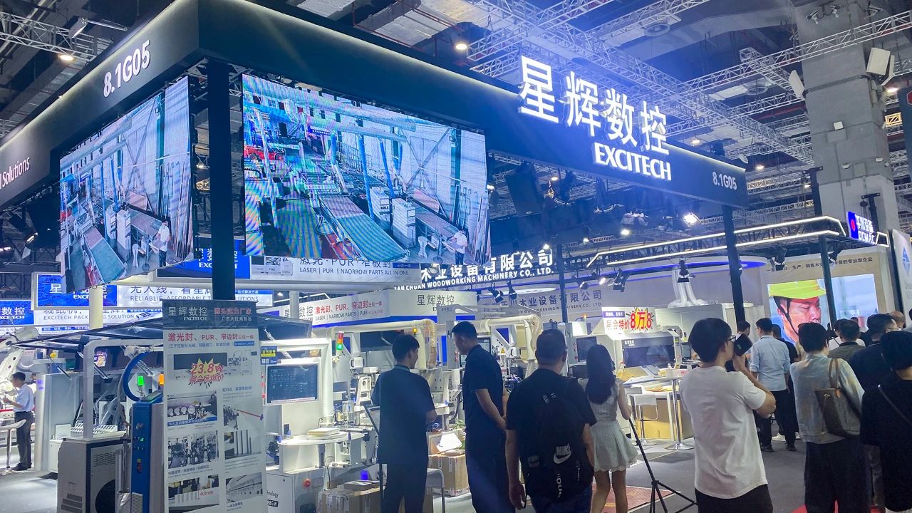 EXCITECH na China International Furniture Machinery Woodworking Machinery Fair（Shanghai）