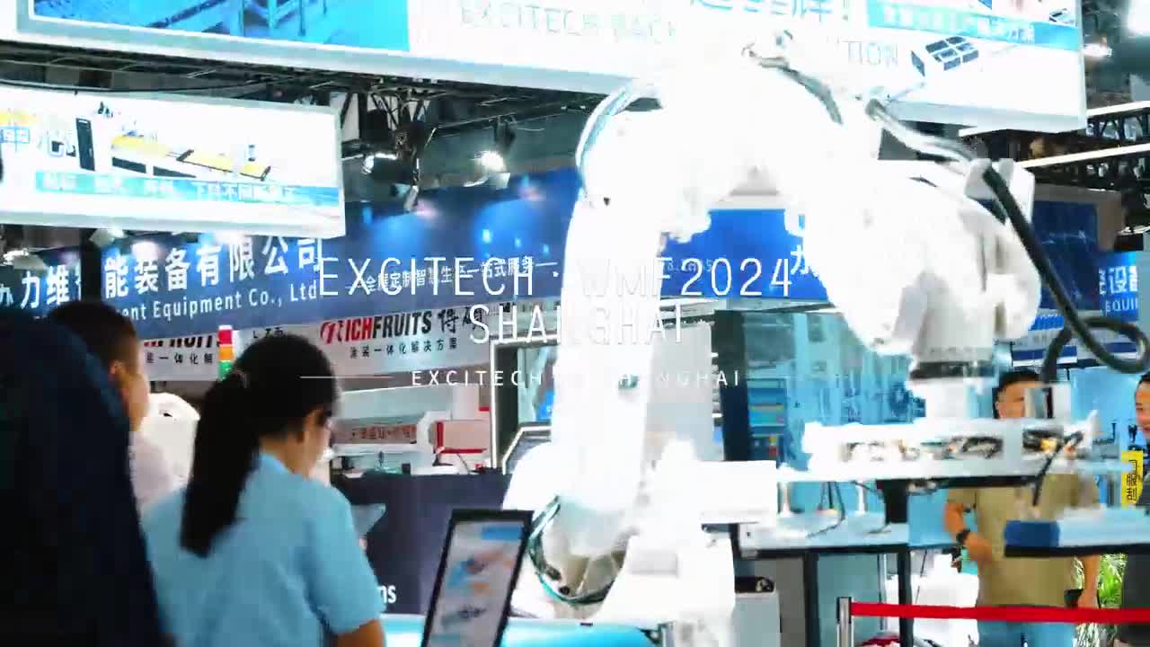 54. CIFF China International Furniture Fair byl úspěšně ukončen v roce 2024. Děkujeme za vaši podporu. Budeme se snažit, abychom vám přinesli lepší služby a vysoce kvalitní stroje.