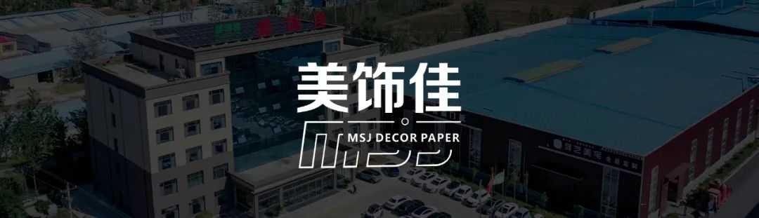 EF588 Laserová olepovačka hran Rotační linka | Inteligentní výrobní projekt Shandong Meishijia.