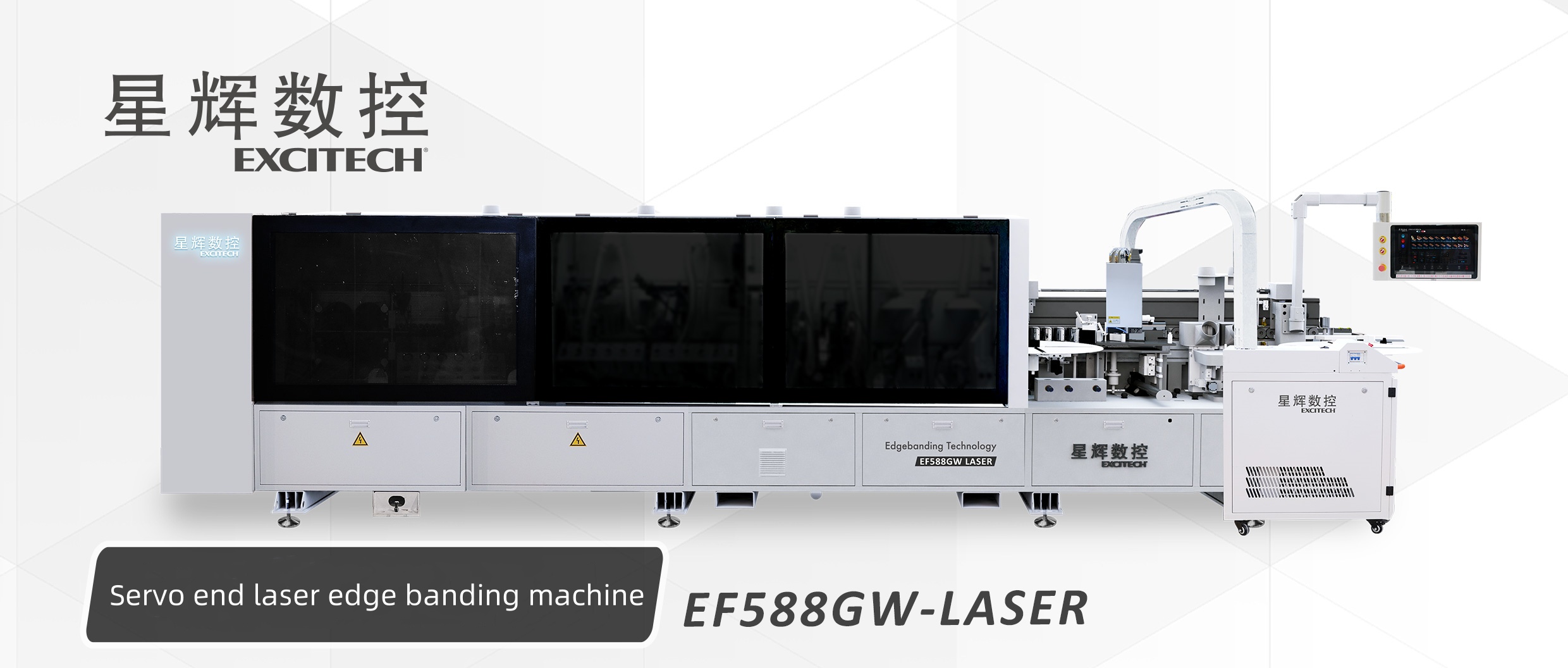 Jak laserová technologie zlepšuje přesnost těsnění hran?