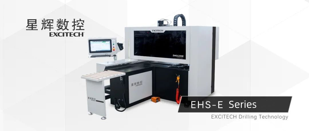 Šestistranná vrtačka řady EXCITECH CNC EHS s dvojitou vrtačkou.