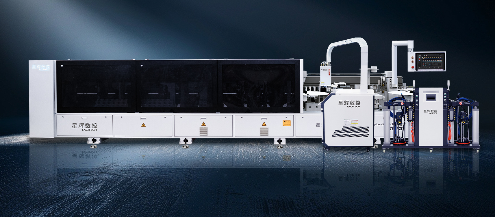 Nová laserová hrana EXCITECH EF600: zaměřte laserové těsnění, dělejte jednu věc se svým srdcem!
