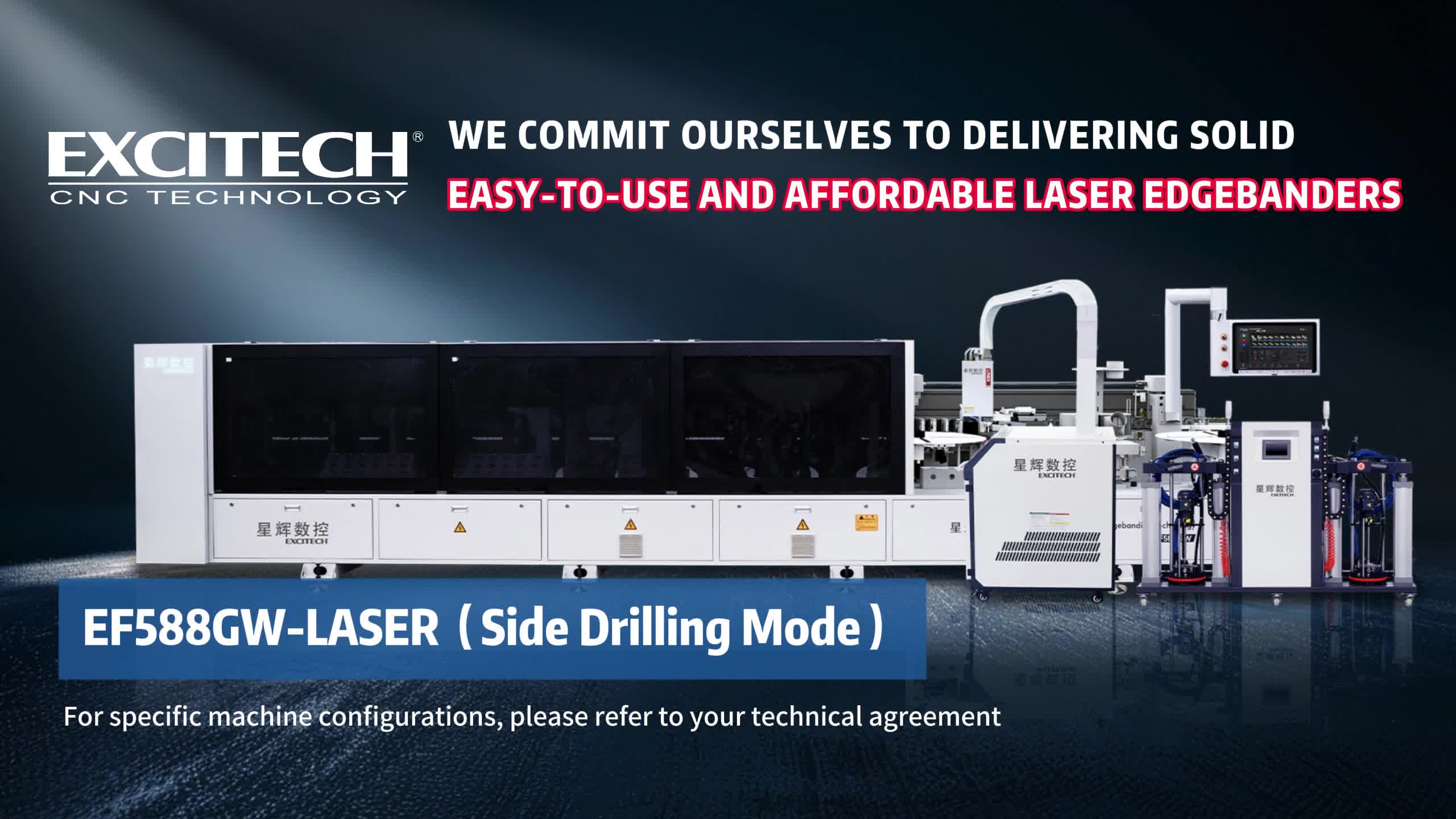 ExciTech Laser Edge Banding Machine je dřevozpracující stroj, který integruje laserové okrajové banding a zpracování bočních děr.